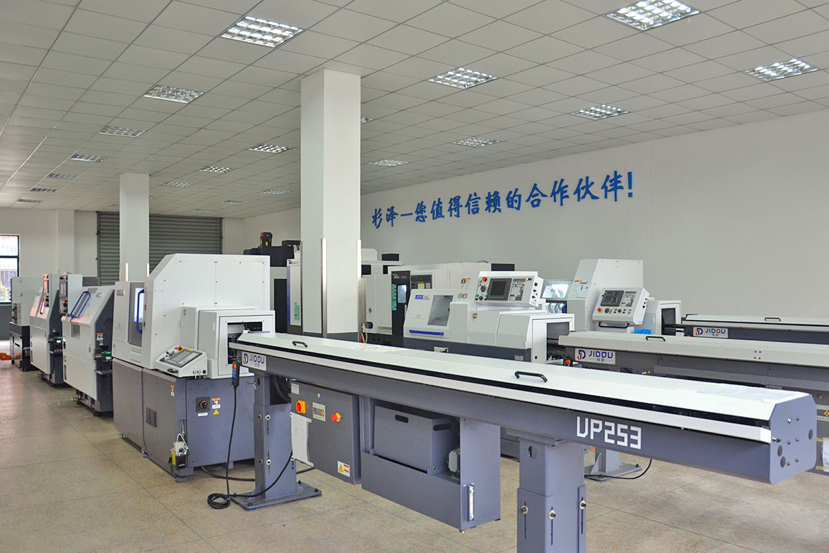 杉澤展機(jī) 、展廳